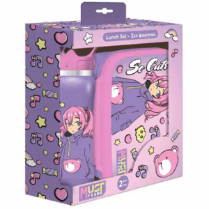 Coffret repas So cute Must