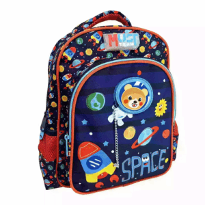 Sac à Dos Space Must