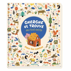 Cherche et trouve des tout petits dans Les Contes AUZOU