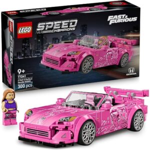 Honda S2000 2 Fast 2 Furious lego 77241