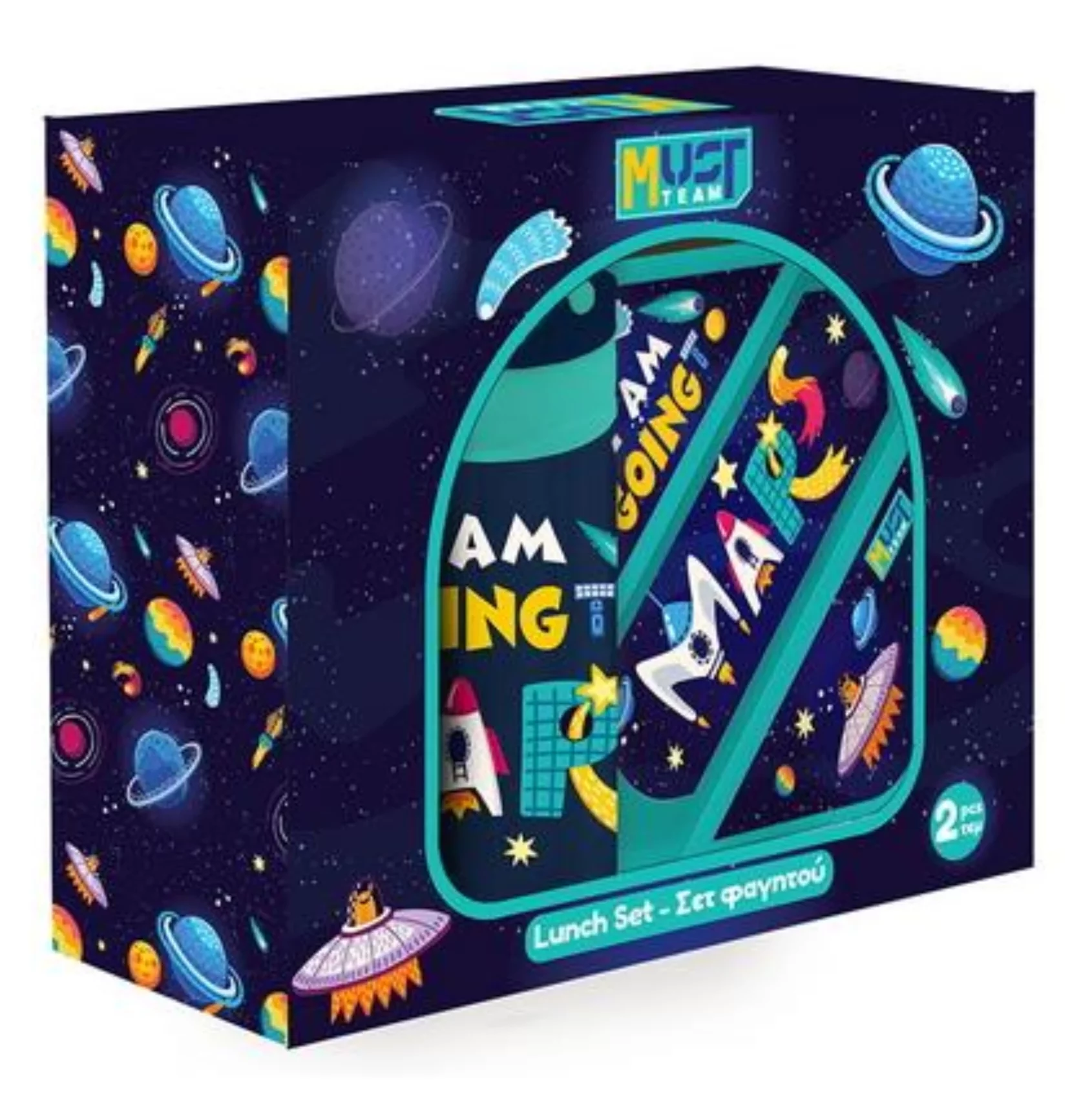 Coffret repas Espace Must
