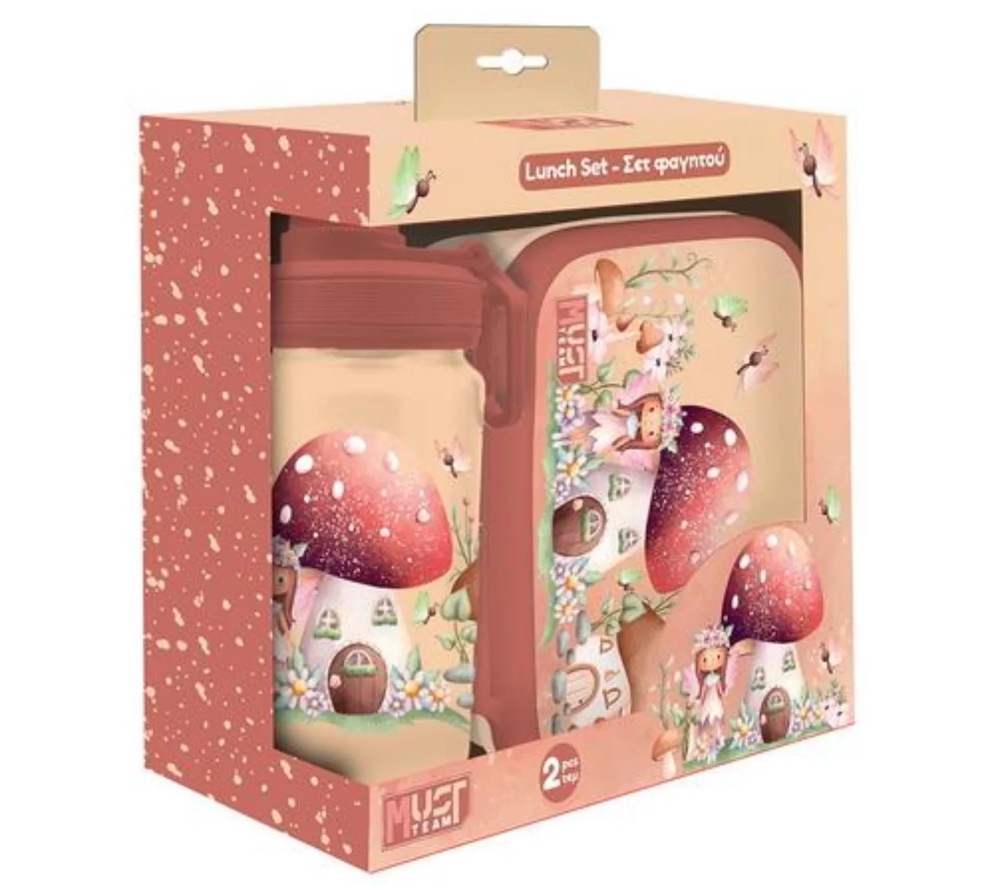Coffret repas Fairy Must