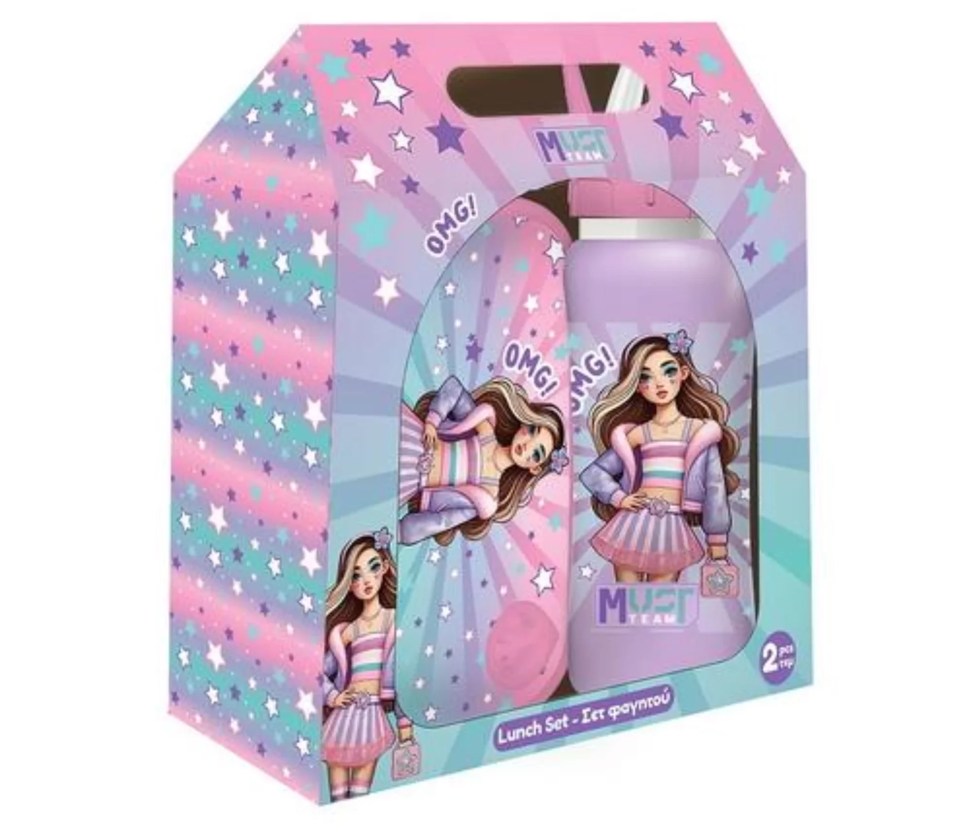 Coffret repas Fashion Must