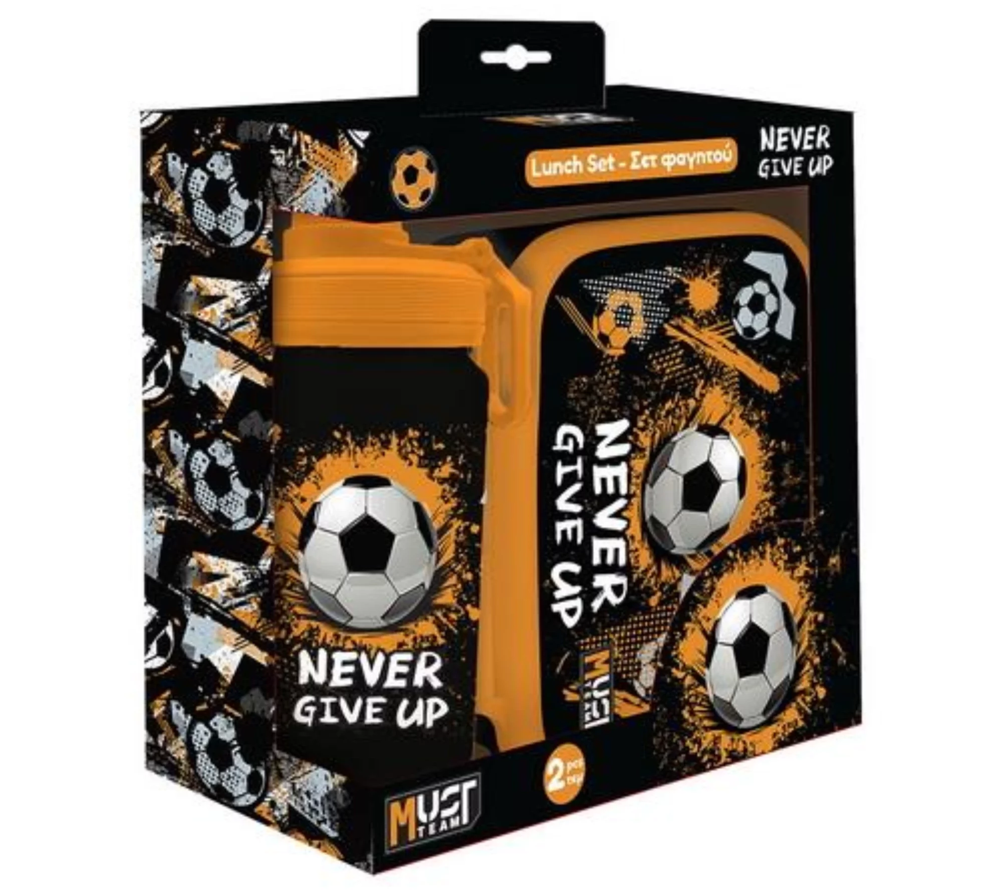 Coffret repas Foot Must