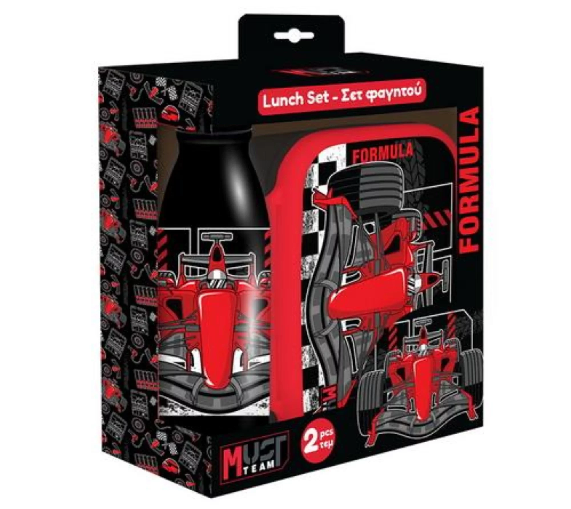 Coffret repas Formula 1 Must