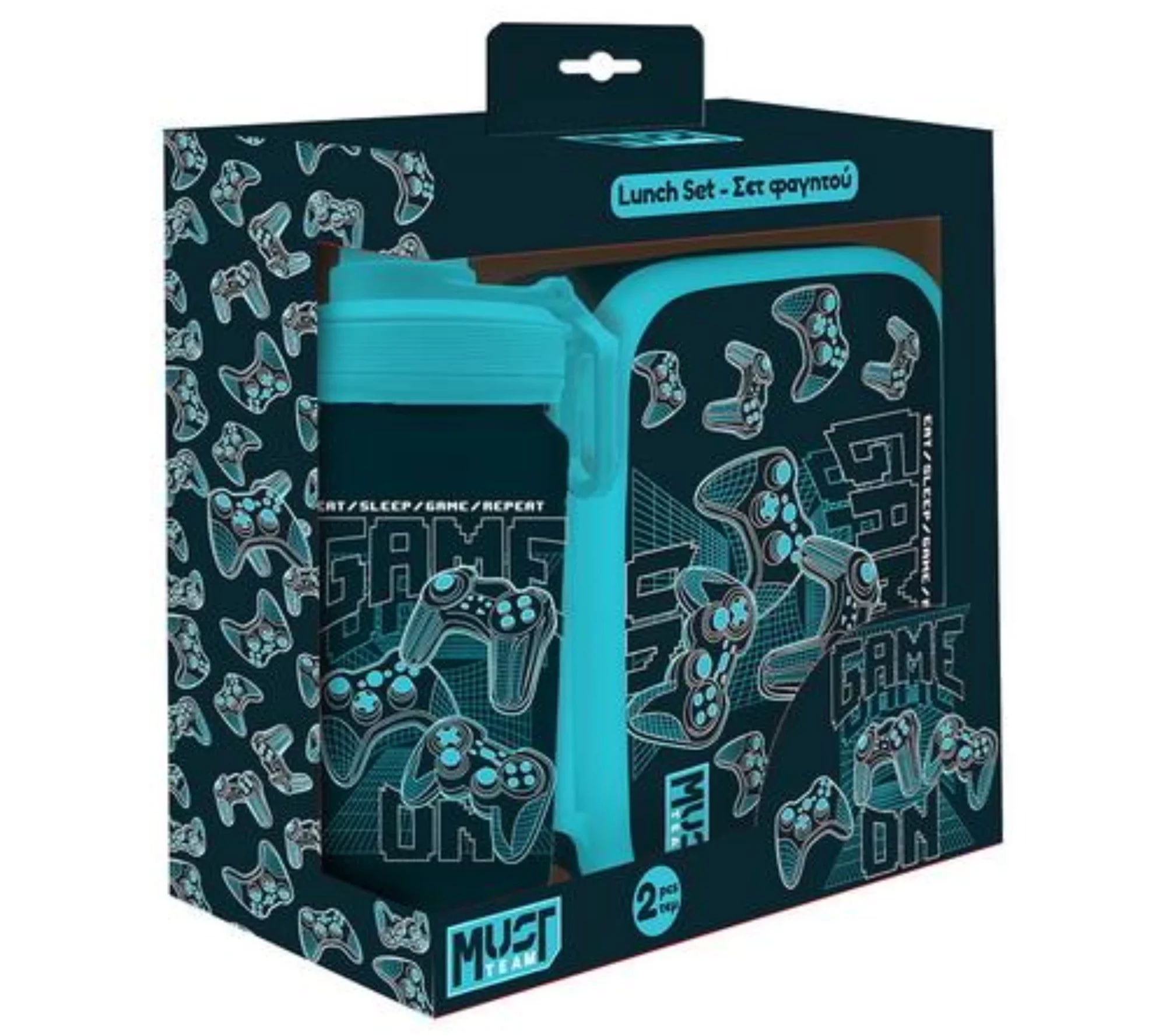 Coffret repas Gamer Must