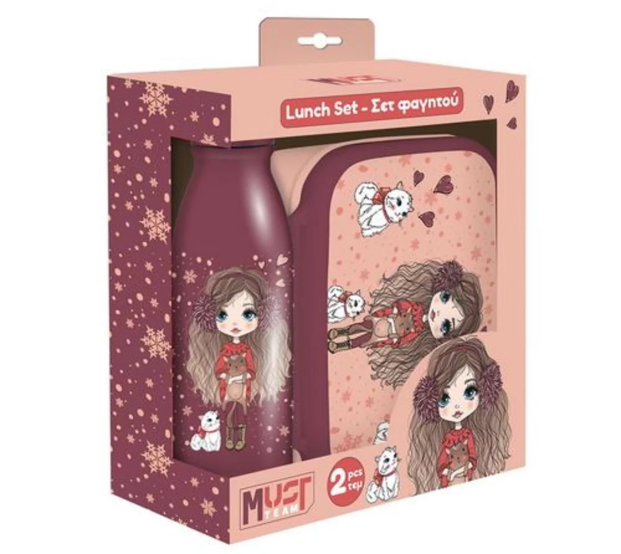 Coffret repas Girl Must