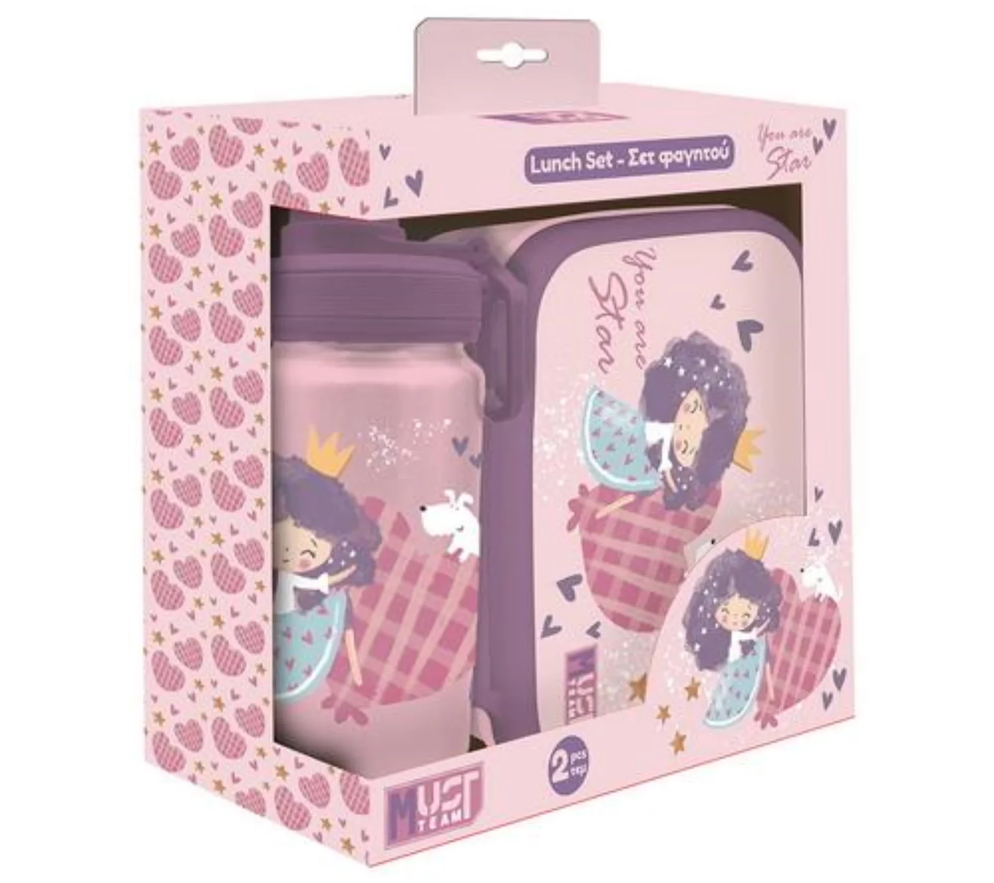 Coffret repas Girl Must