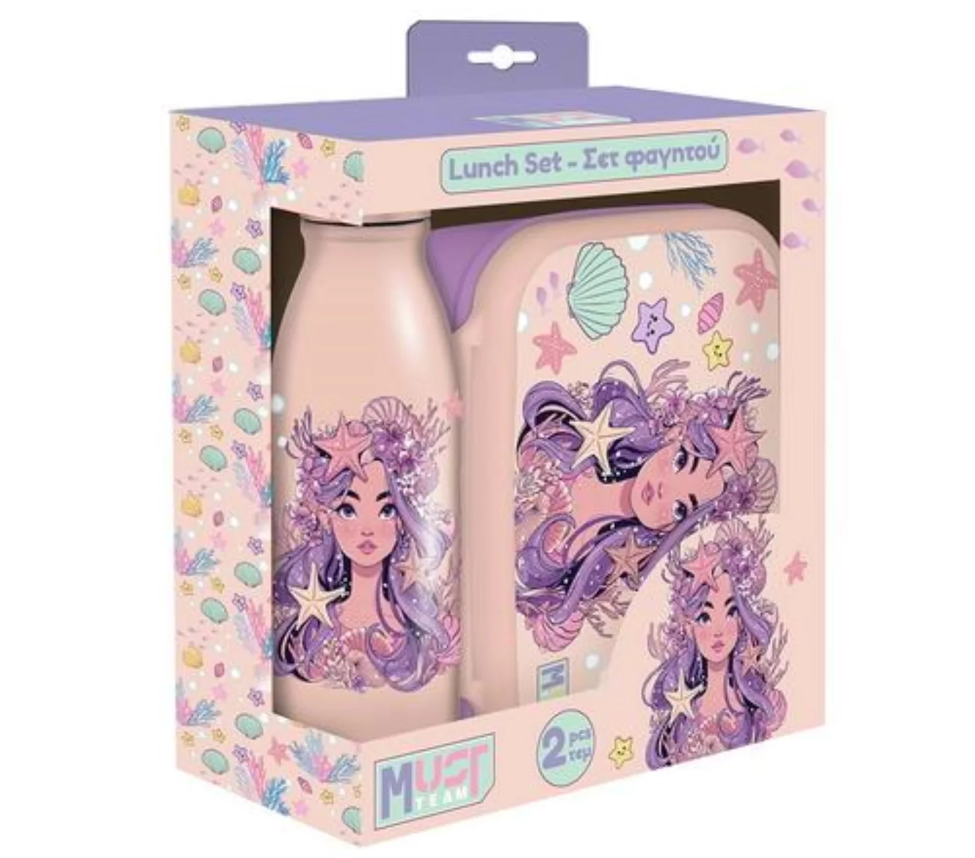 Coffret repas Girl Must