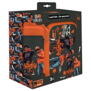 Coffret repas Hip Hop Must