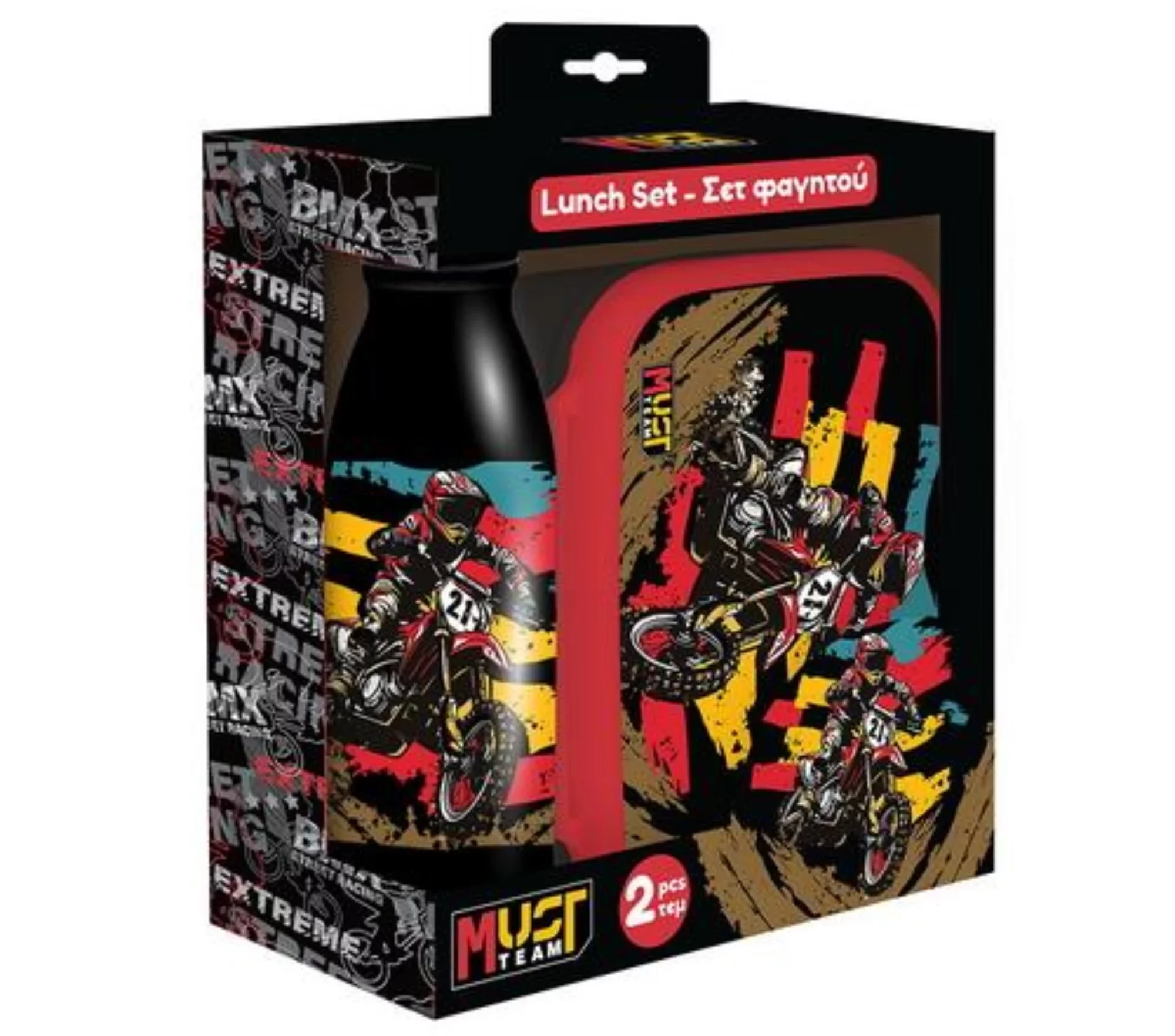 Coffret repas Moto Must