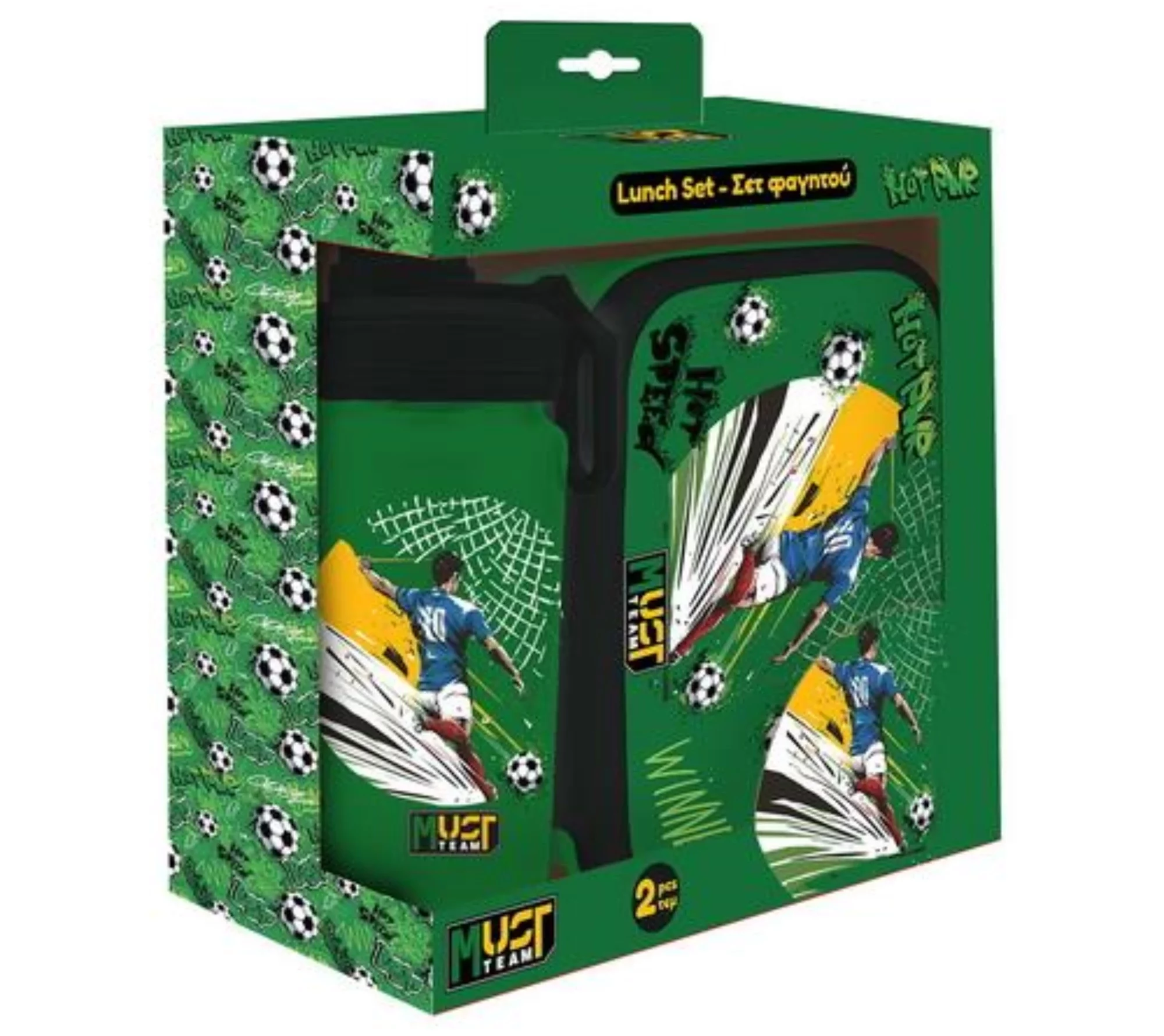 Coffret repas foot Must