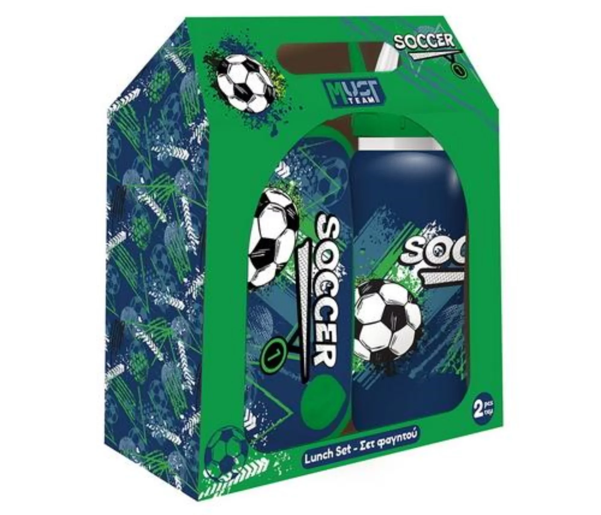 Coffret repas foot Must