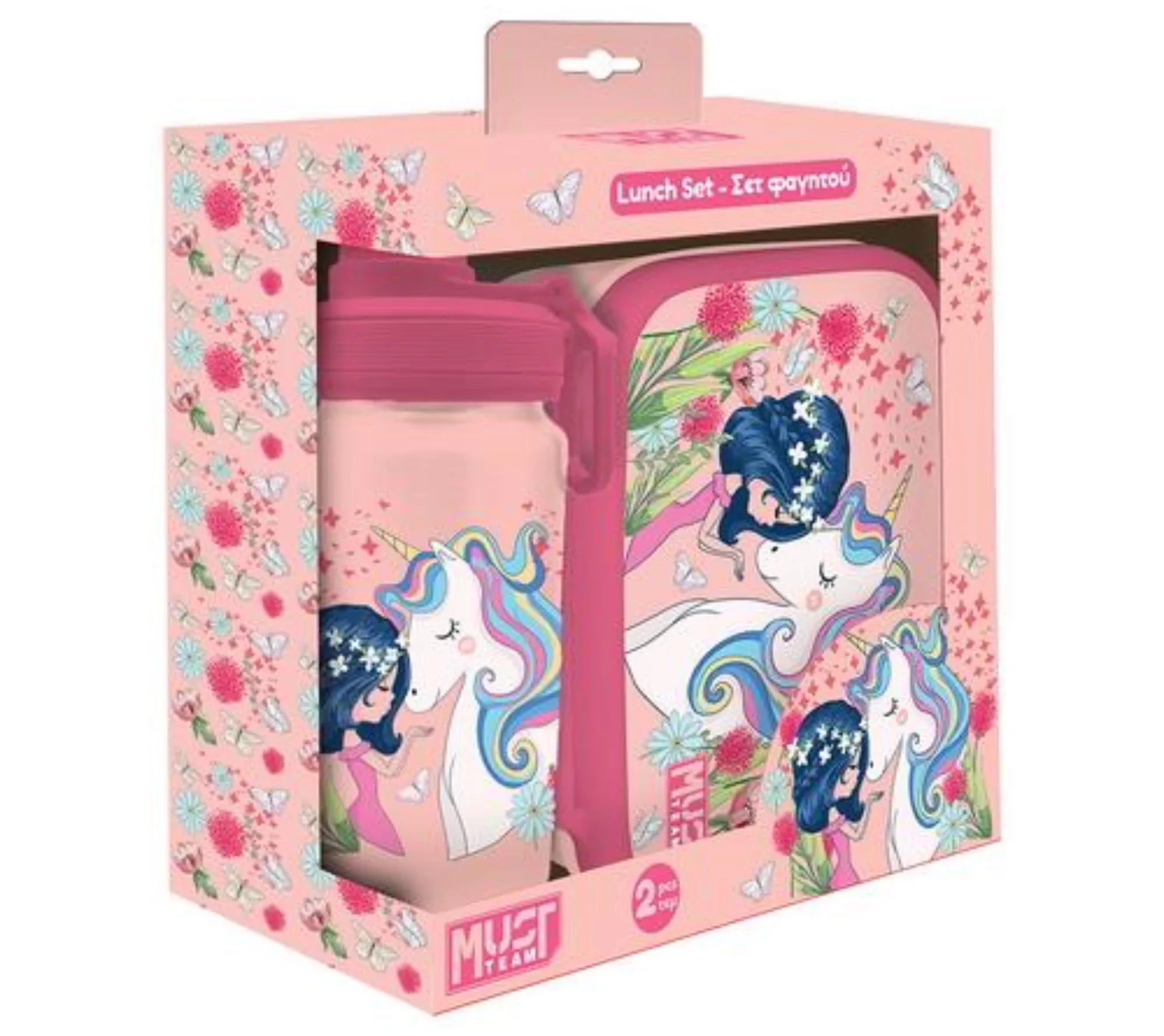 Coffret repas licorne Must