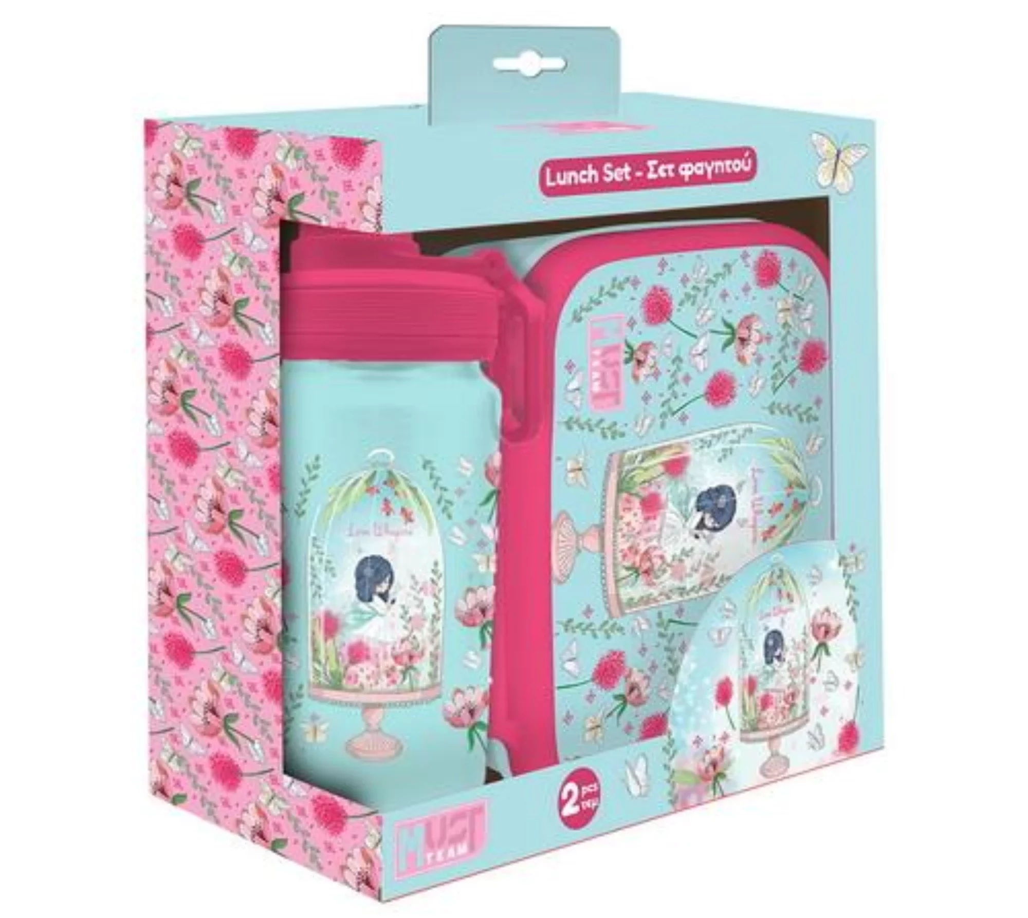 Coffret repas love Must