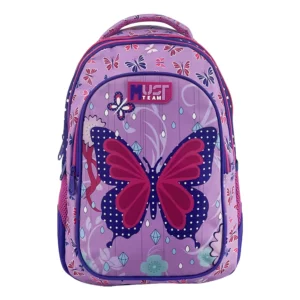 Sac à dos école Butterfly Must
