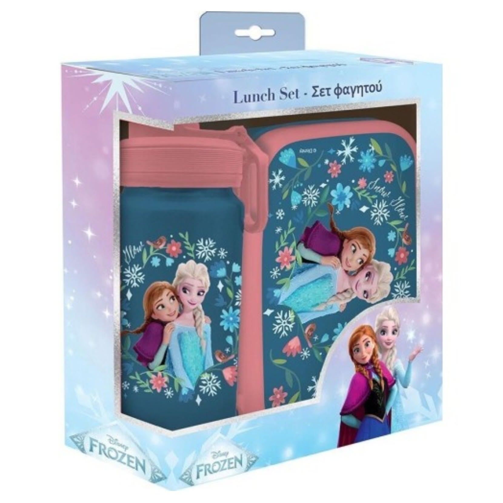 Coffret repas Frozen Must