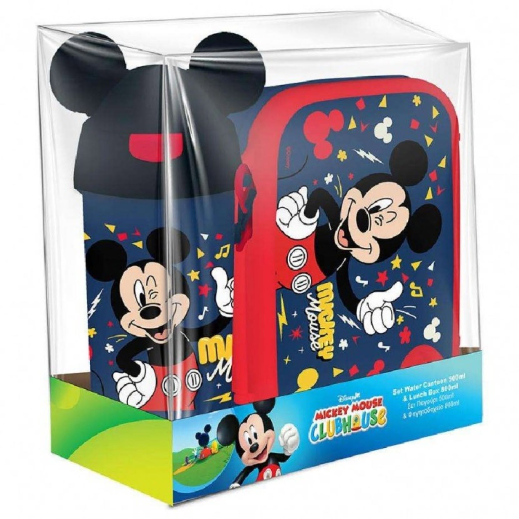 Coffret repas Mickey Must