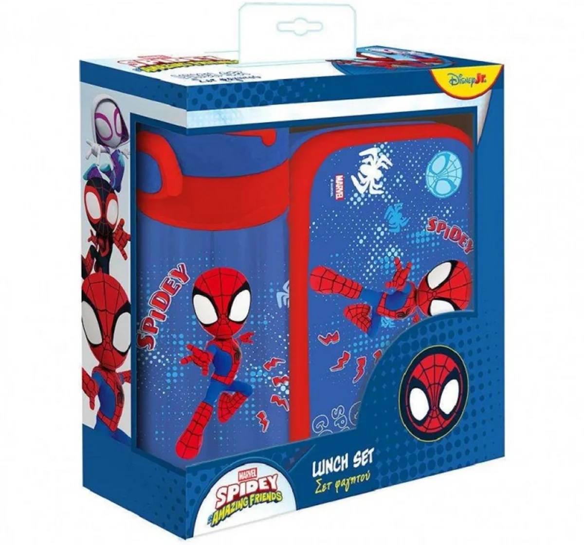 Coffret repas Mickey Must