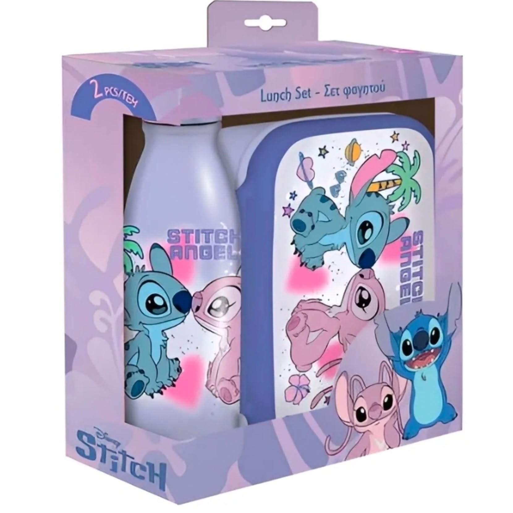 Coffret repas Stitch Must