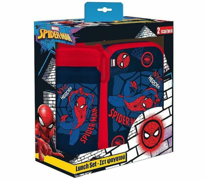 Coffret repas Spiderman Must